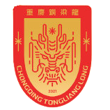 马德里竞技